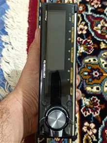 ضبط
