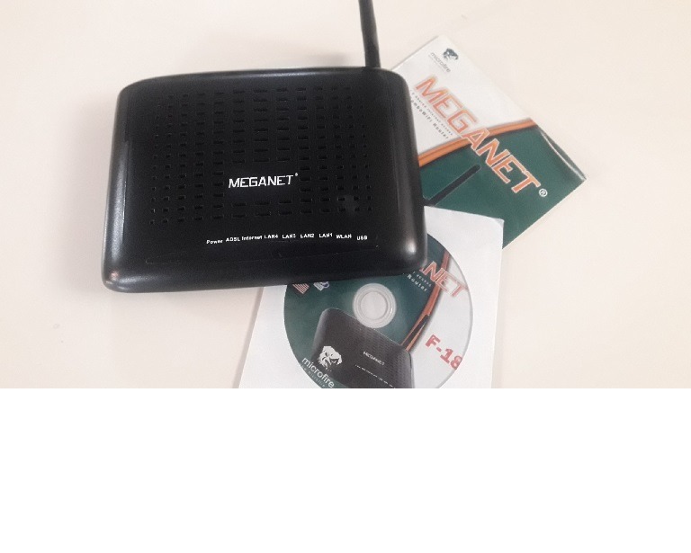 مودم مگانت meganet