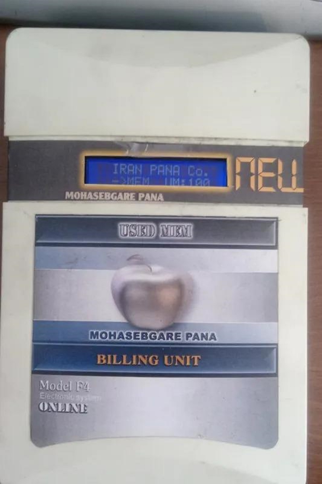 محاسبه گر پانا