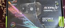Gtx