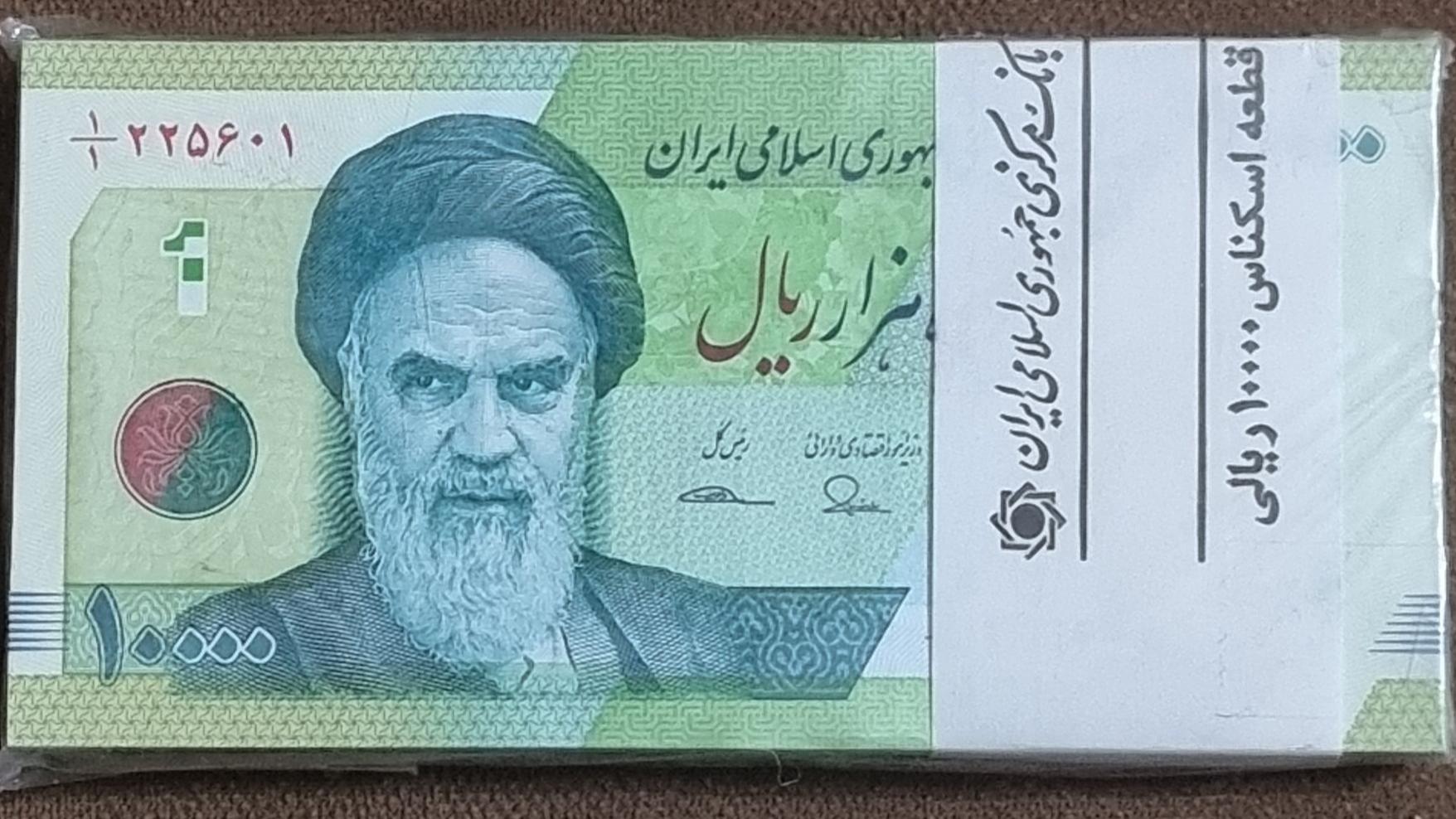 بسته هزاری حافظ یک یکم یک تاصد