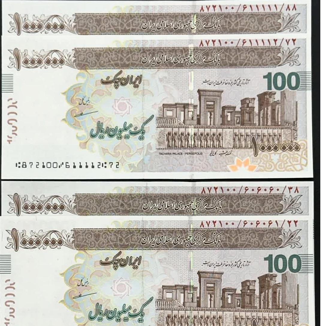 دوجفت ایرانچک صدی 3قلو و نیمه رند خاص