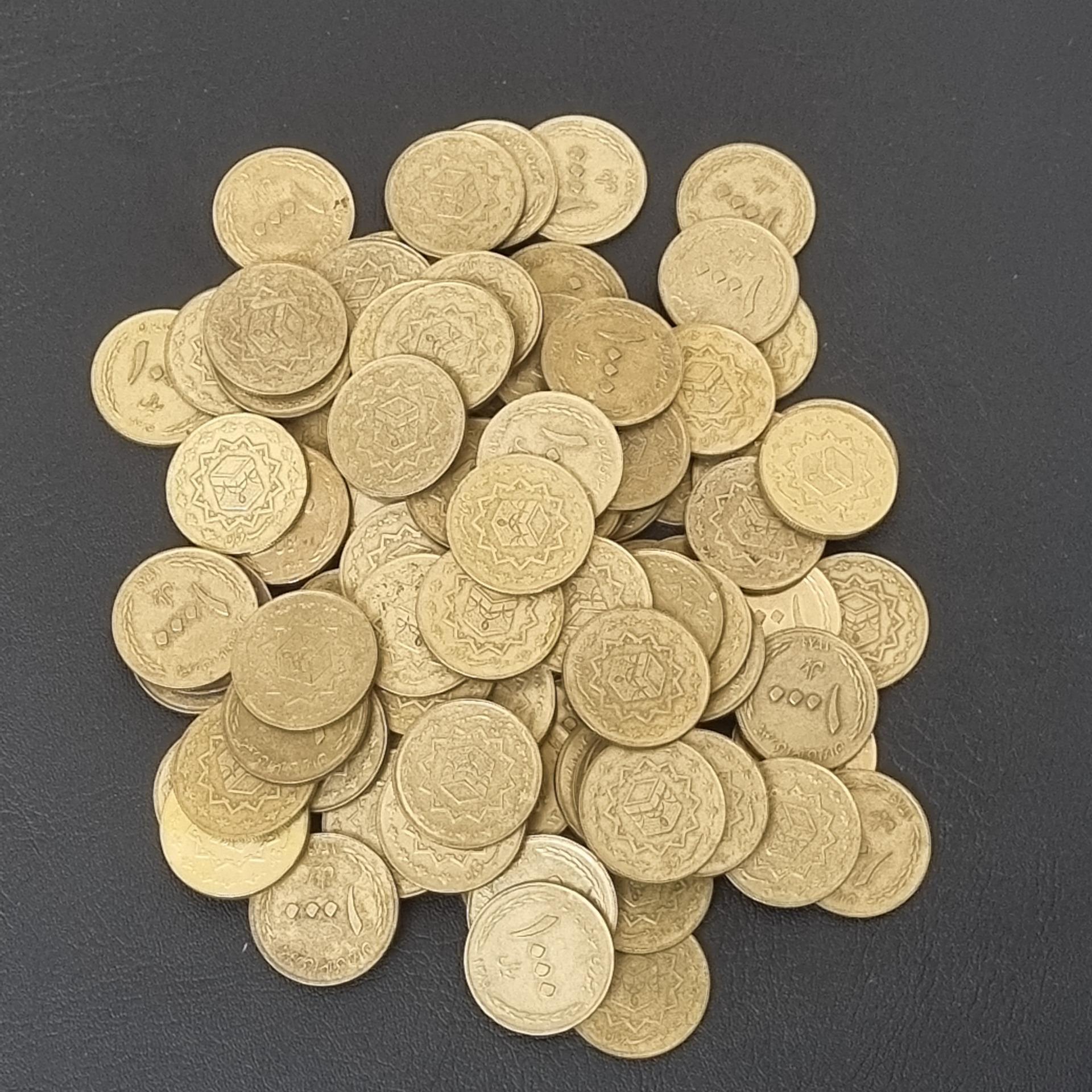 95 عدد سکه 1000 ریالی عید سعید قربان