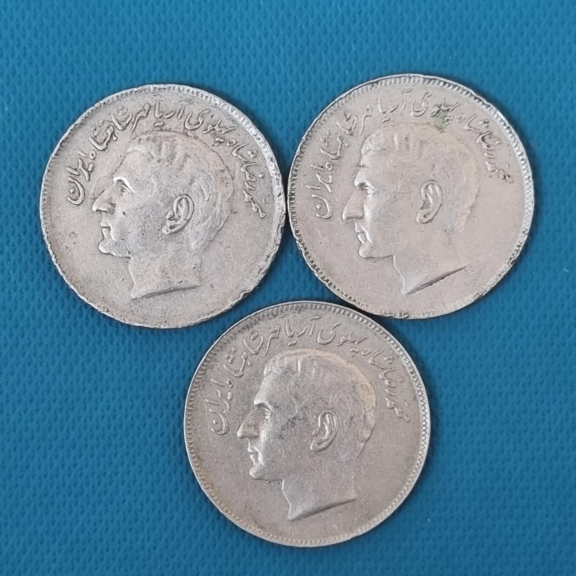 3 عدد سکه 20 ریالی روستایی حماسه آفرین