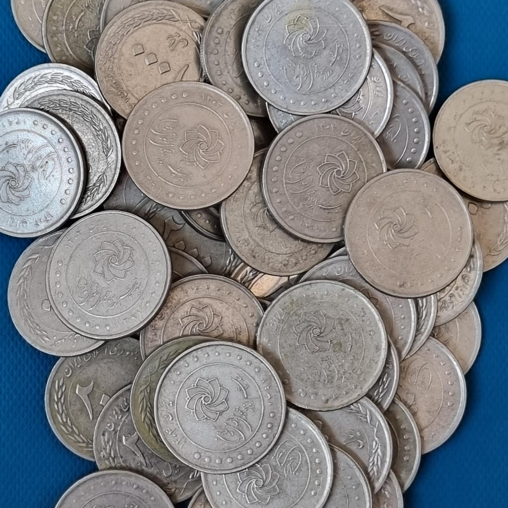 55 عدد سکه 2000 ریالی چشم انداز