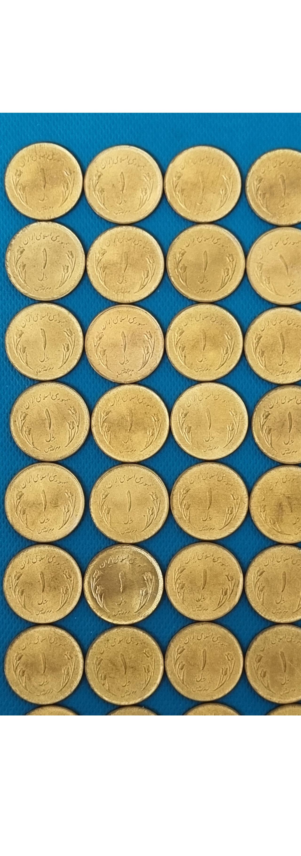 32عدد 1 ریالی قدس بانکی درجه یک