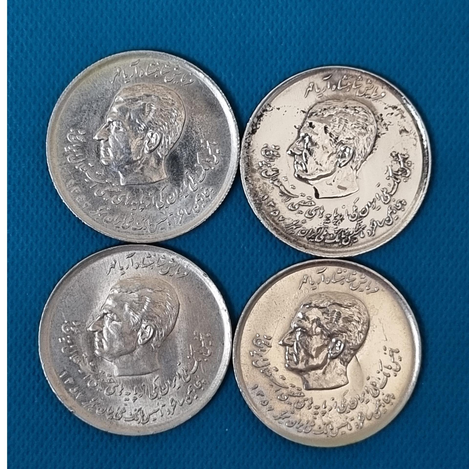 4عدد سکه 20 ریالی دوکله پدر و پسر