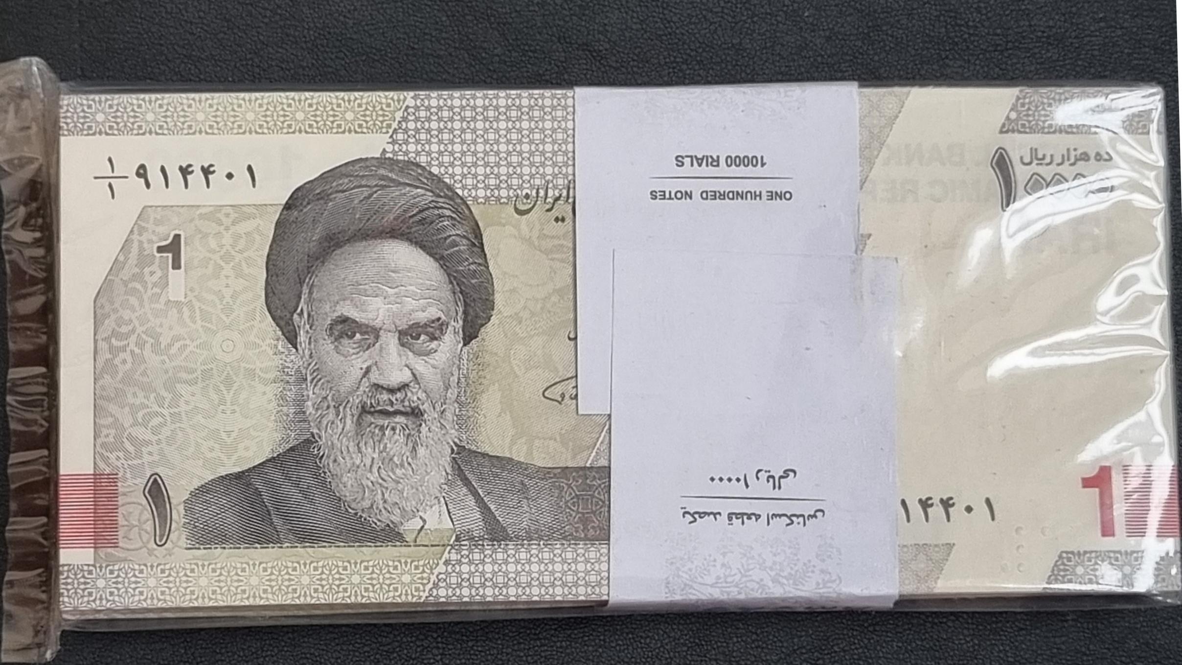 بسته هزاری جدید یک یکم قرینه 914419