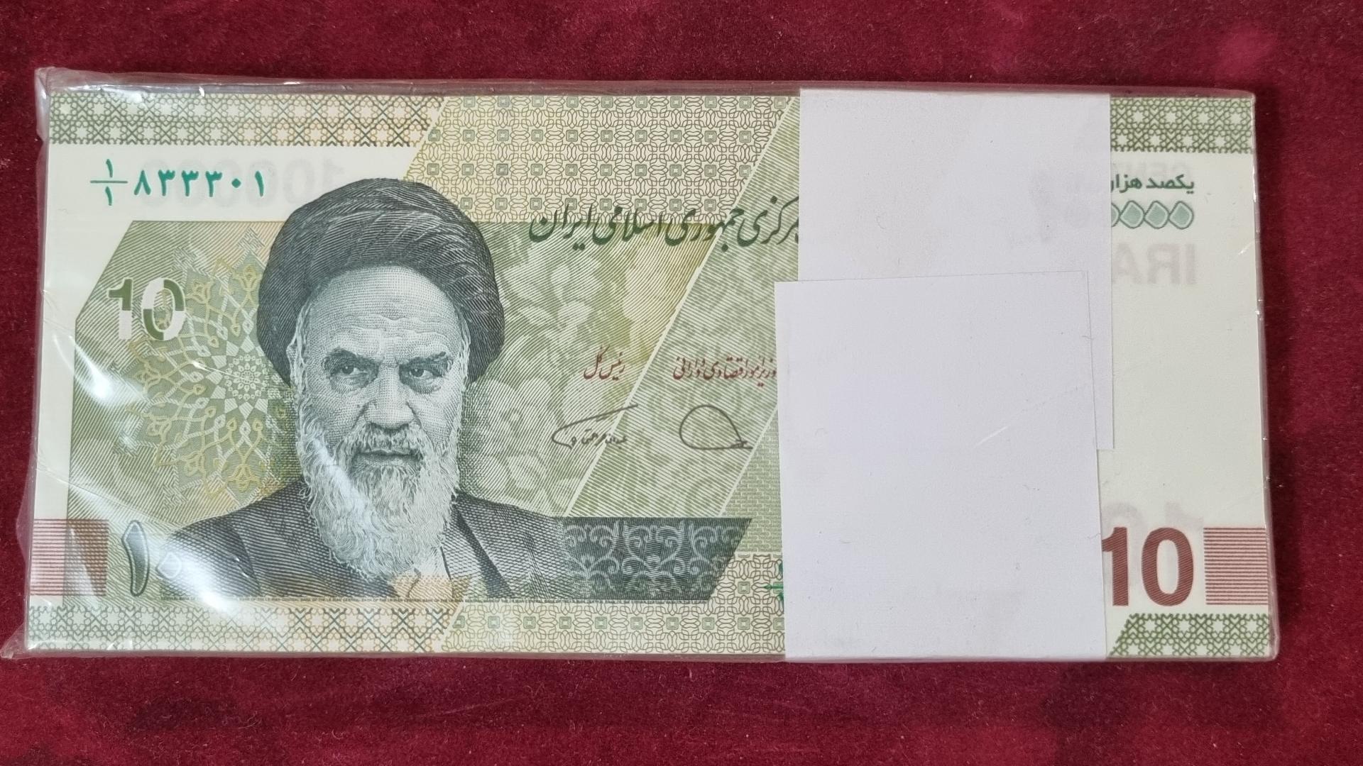 بسته ده هزاری جدید یک یکم نیمه رند 833333