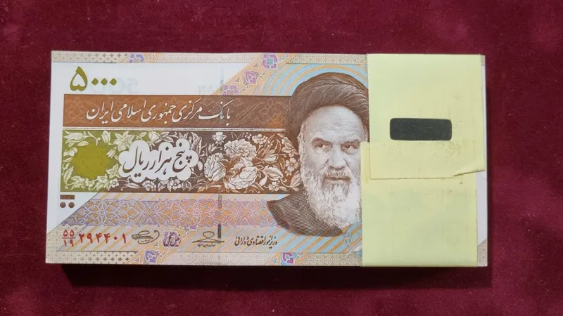بسته 5000 ریالی حسینی بهمنی ماهواره شماره قرینه