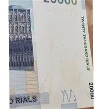 بسته