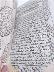 زاد