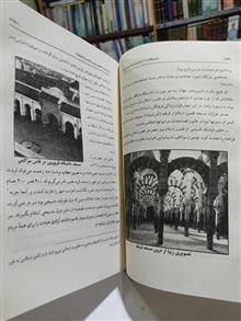 اعترافات