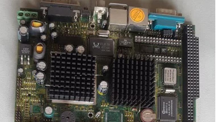 ARBOR emcore-n3420/VL Industrial Motherboard