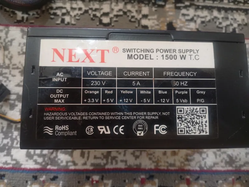 پاور کامپیوتر NEXT1500W