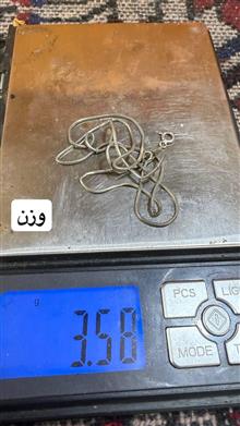گرنبندماری