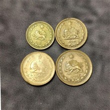 ست