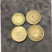 ست