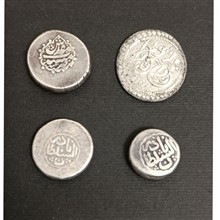 سکه
