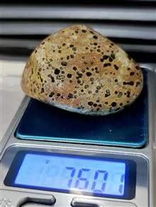 سنگ