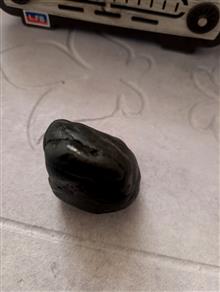 کربنادو