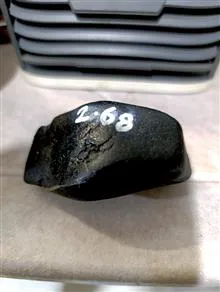 قطعه