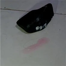 قطعه