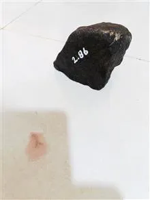سنگ