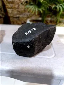 سنگ
