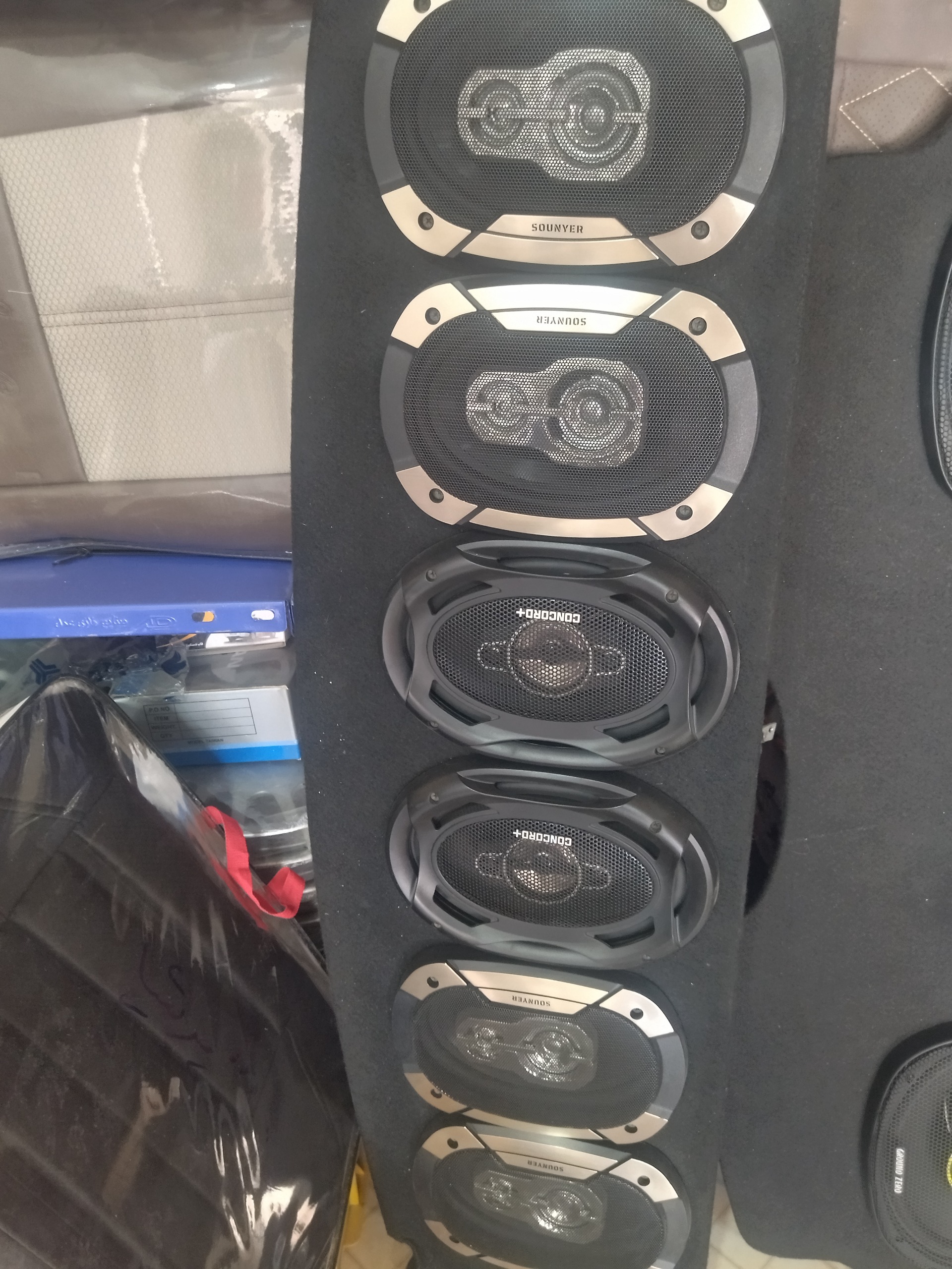 باند بیضی خودرو