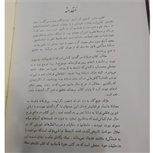 مدعیان