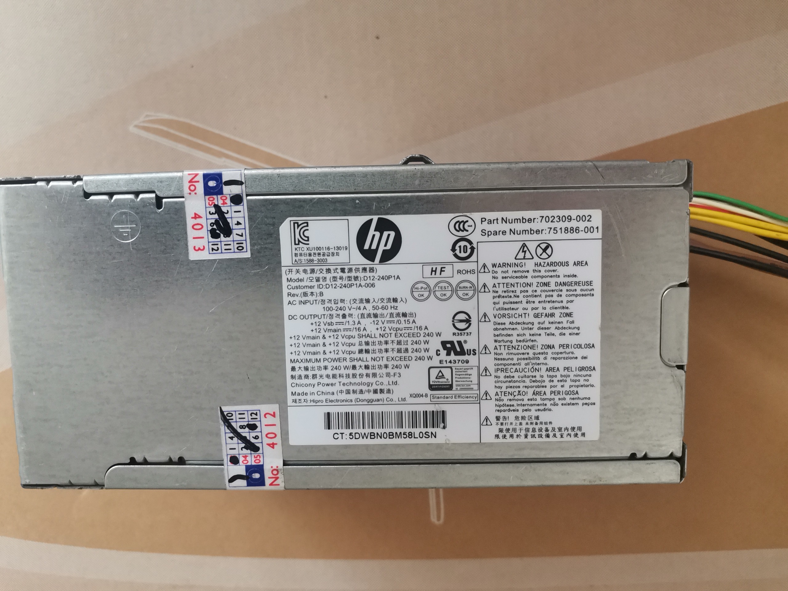 Power Z240 sff / mini