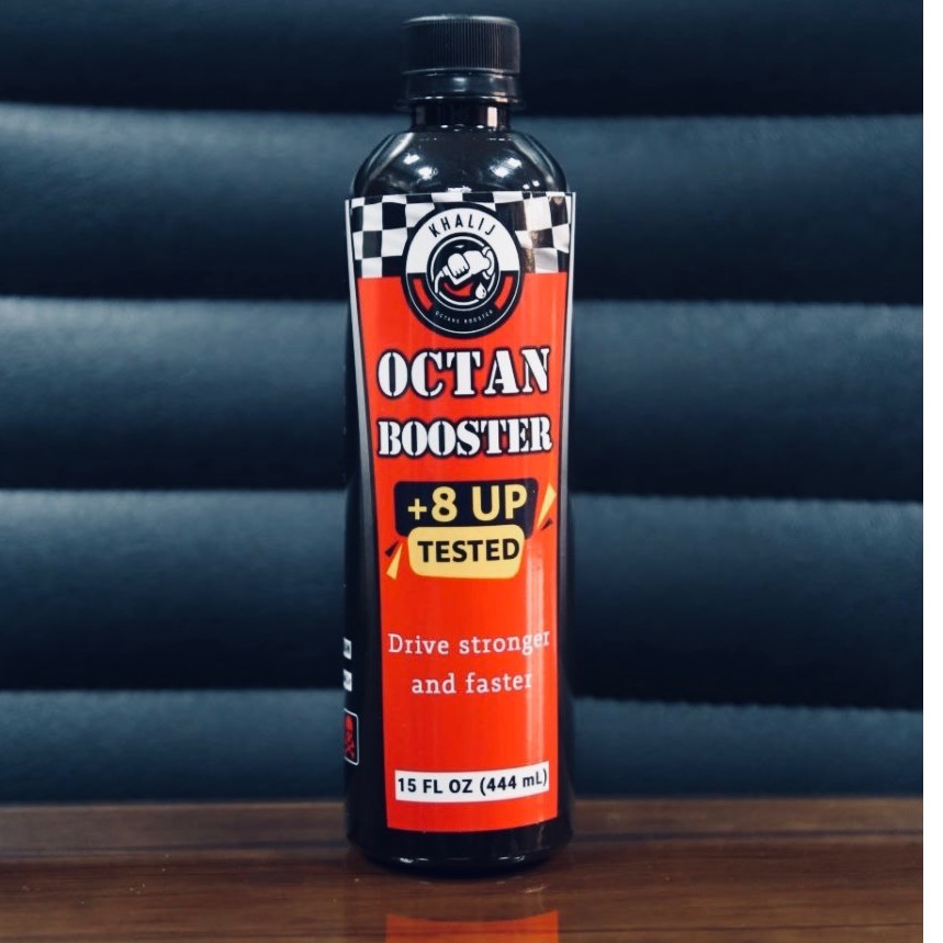 اکتان بوستر خلیج octane booster khalij