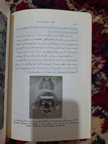 اقلیم