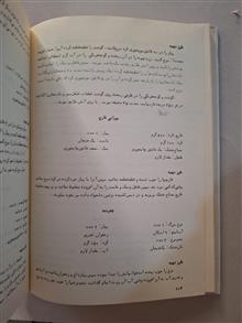 آشپزی