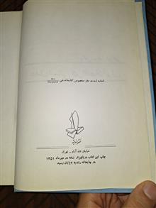 عامل