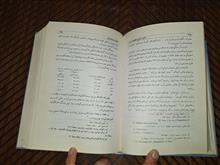 عامل