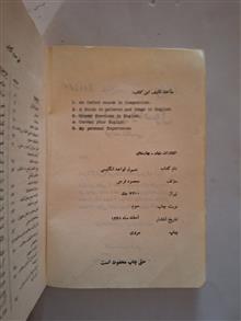 اصول