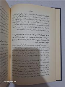 بانک