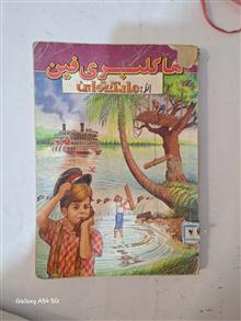 کتاب