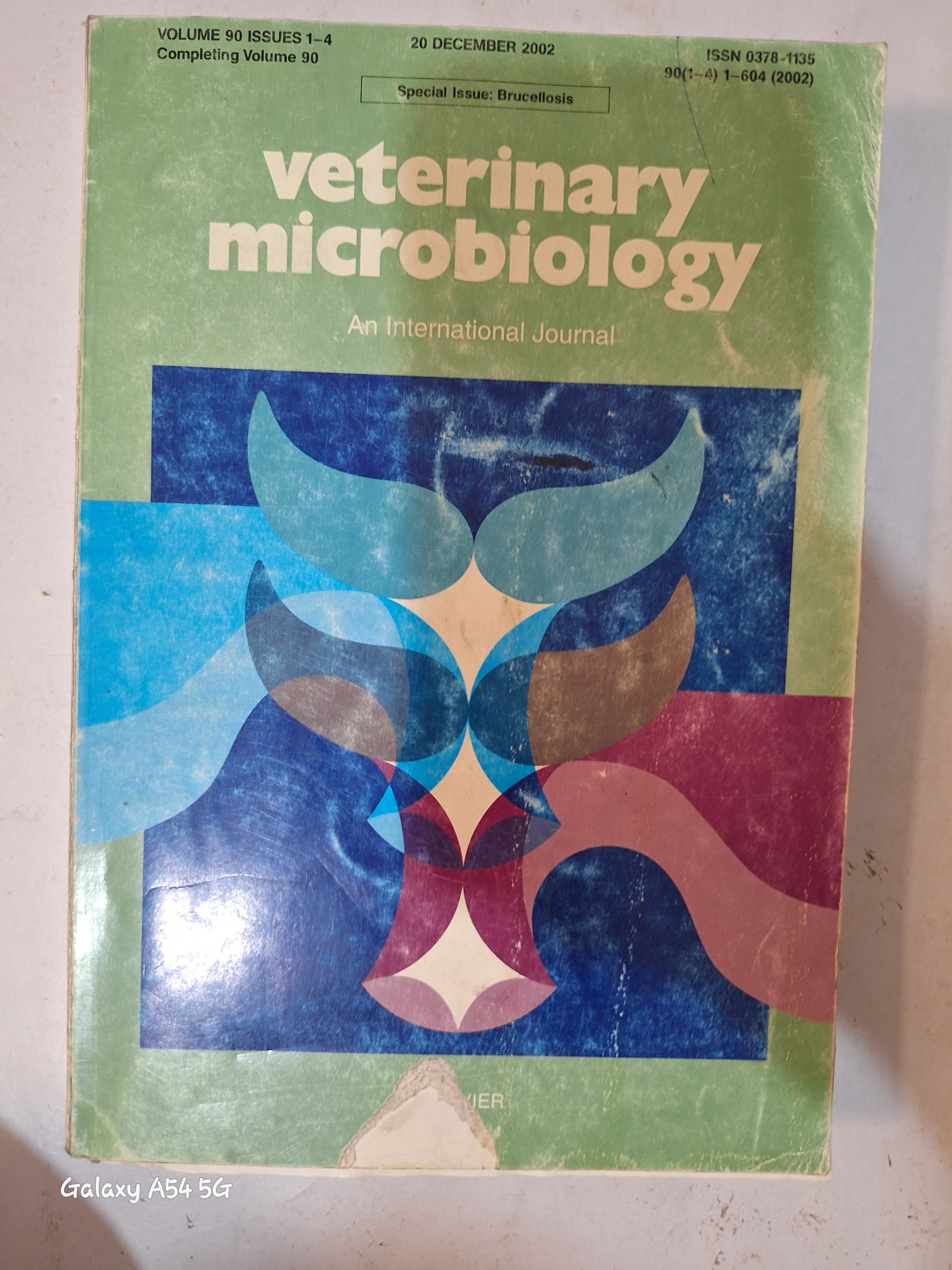 veterinary microbiology دامپزشکی