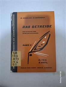 DAS