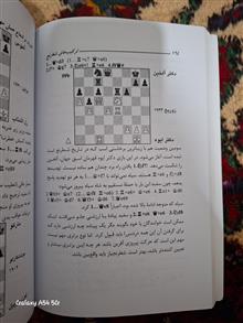 ترکیب