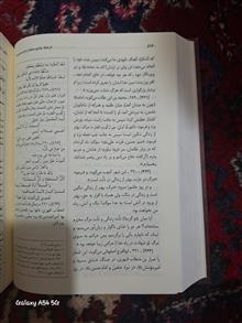 فرهنگ