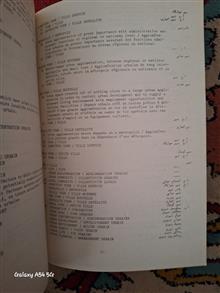 اصطلاحنامه