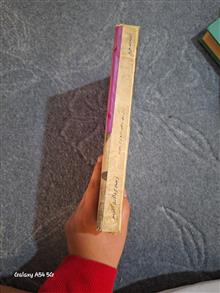 ترانزیستور