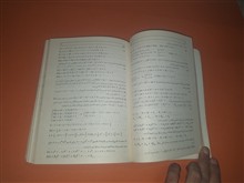 مبتکران