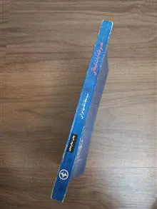 نقد