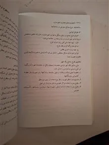 معماری