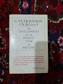 Developmen